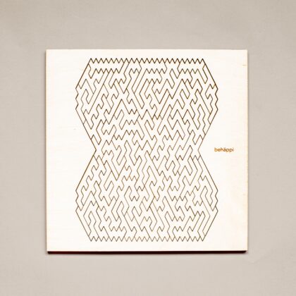 No.11 - Infinity Hard